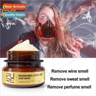 Clear Scent Thermal Repair Leave-In Replenishing Hair Mask C