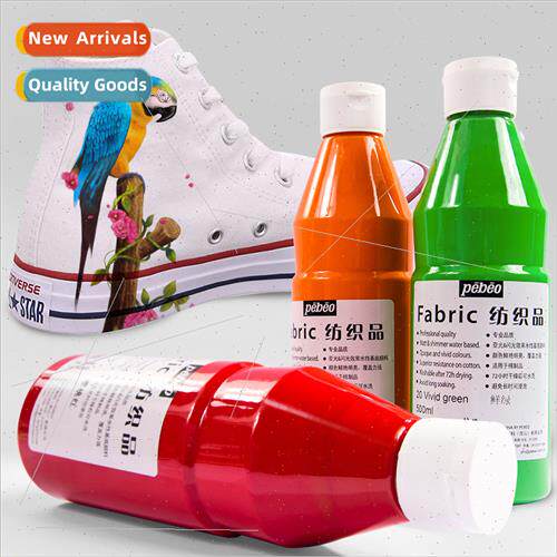 Pébéo 500ml textile pigment whe waterproafter drying not e