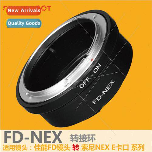FD-NEX  Ca FD Lens to Sony (NEX3/NEX5) FD-NEX Adapter Ring