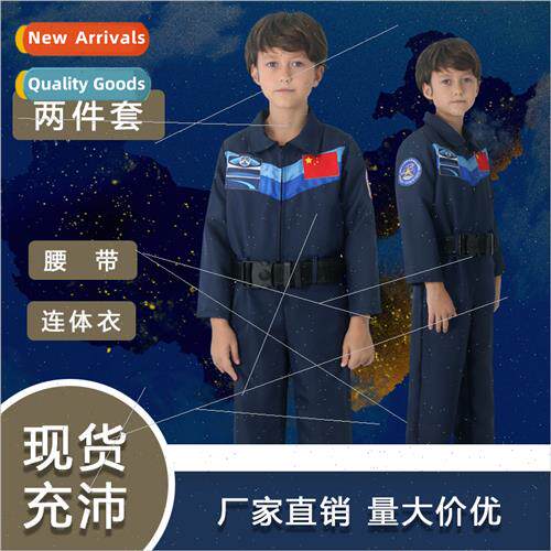 June 1 Childrens Day Pilot Permance Unims Primary and Second