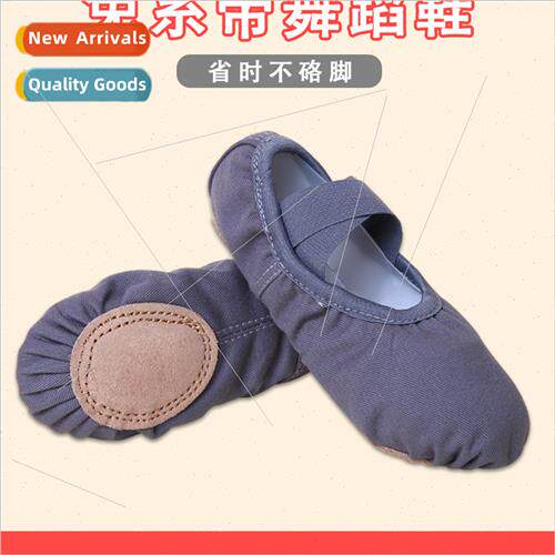 Childrens  Shoes Women Soft Bottom Practice  Ballet Shoes Gi