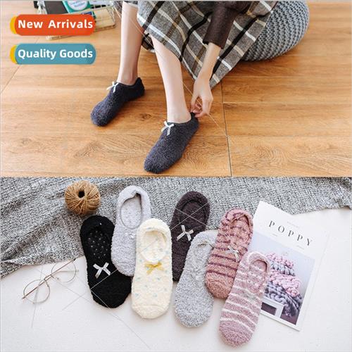 Fall winter floor socks -slip adult thickened socks sets war