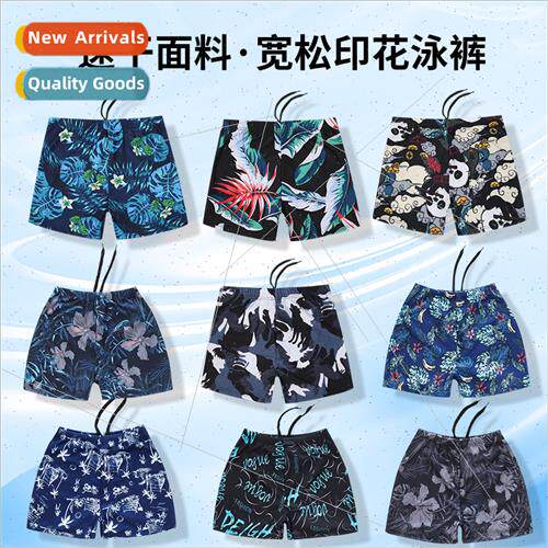 Mens swim trunks anti-embarrassment adult fashion printing f