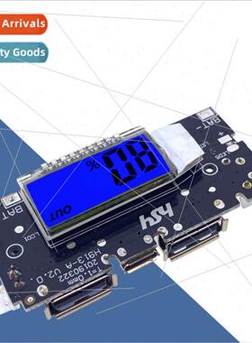 Mobile Power Module Boost Module Wh Display Charging Board D