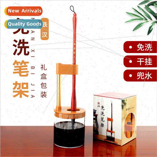 multi-wash wh brush holder moisturizing brush hanging creati