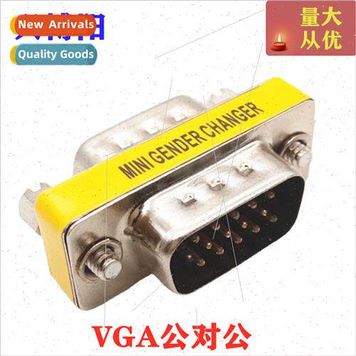 VGA adapter female to female male to male male to female pai