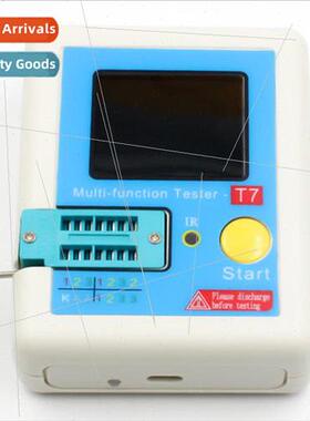 LCR-T7 High Speed Transistor Tester Full Color Graphic Displ