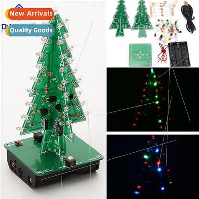 Christmas Tree DIY Colorful Flashing ghts Electronic Practic