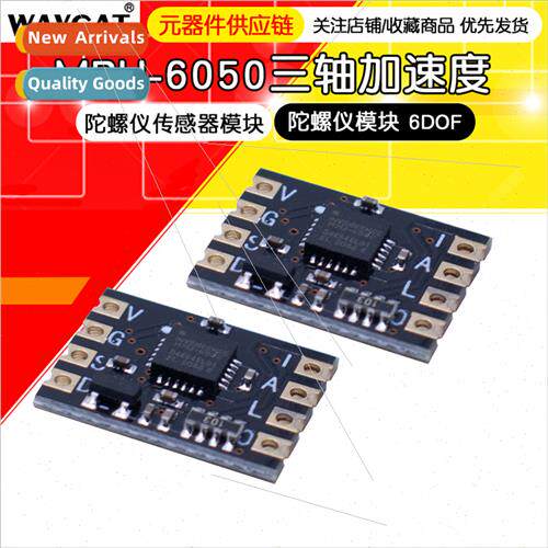 ZY MPU-6050 3-Axis Acceleration Gyro Module 6DGyro Sensor Mo