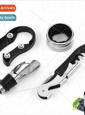 Stainless steel wine set four multifunctional red wine corks