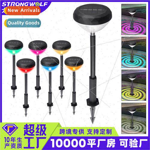 New garden dynamic waterprosolar lawn lights seven colors la