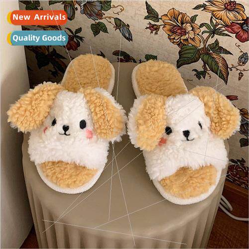 Female fall winter new cute students indoor wh a word plush