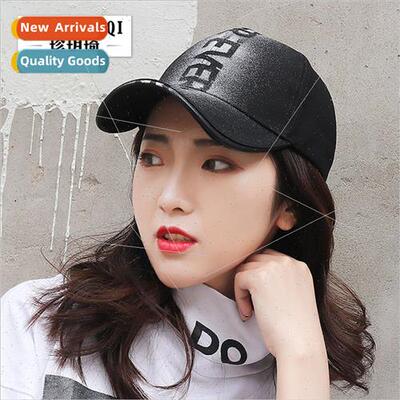 spring autumn sandwich sandwich brim baseball cap men women