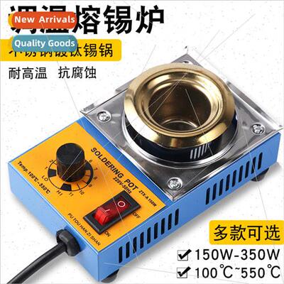 Small melting tin furnace adjustable temperature tanium-plat