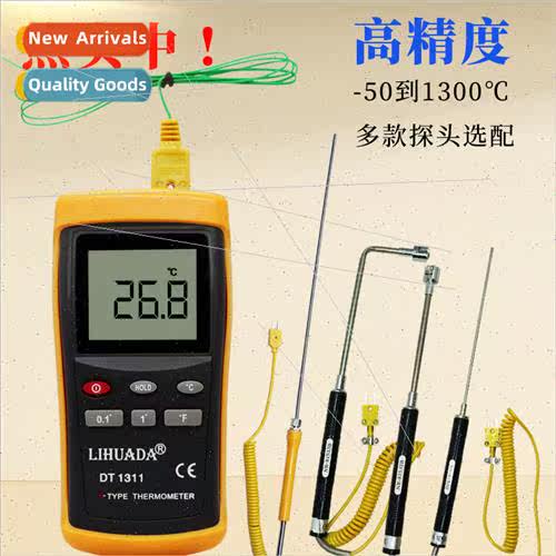 High precision industrial thermometer electronic thermometer