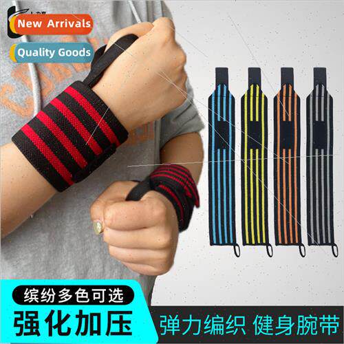 Sports wrist guards fness anti-sprain pressurized straps tra
