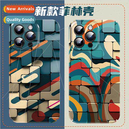适用iphone14 phablet cell phone case apple 13 new phablet ca