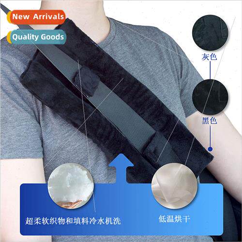 Surgical Recovery Pads  Mastectomy Seat Belt Pillow Breast P