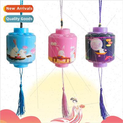 Mid-Autumn Lantern Handheld Jade Rabb Change Lantern Toys Ch