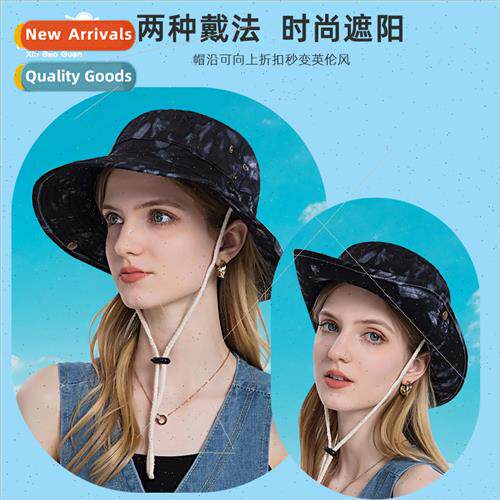 8141 summer sunscreen sun hat tie-dye large-brimmed fisherma