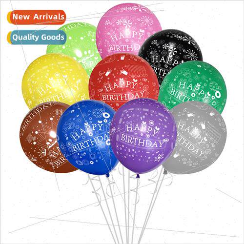 New 12 inch English Happy Birthday Latex Balloon Birthday Sc