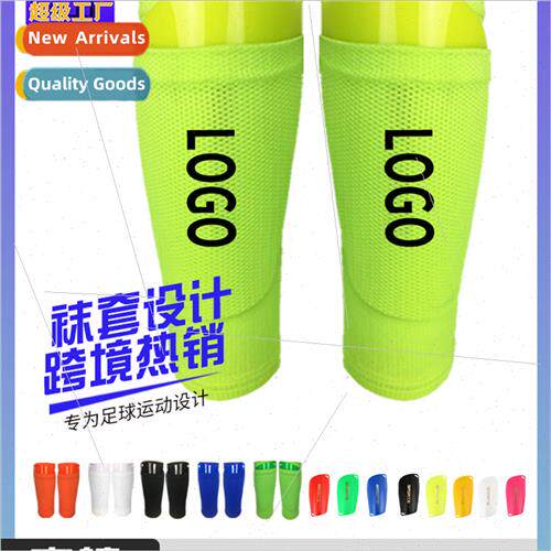 Leg Warmers Sock Sleeves Sports Soccer Youth Protection Inse