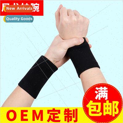 Nylon Sports Wrist Brace Towel Wrist Bands Basketball Weight
