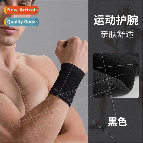 Wrist protector male warm wrist protector thin section of th