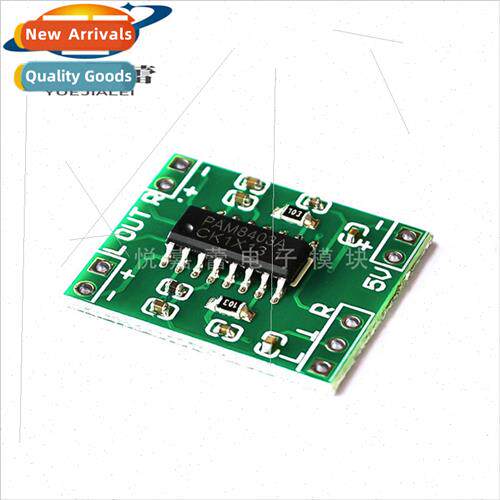 Greenboard PAM8403 amplifier board Class D 2x3w super miniat