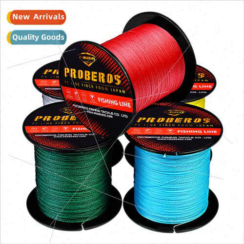 4 braids 100 meters Pima fishing line colorful PE line 0.4 #