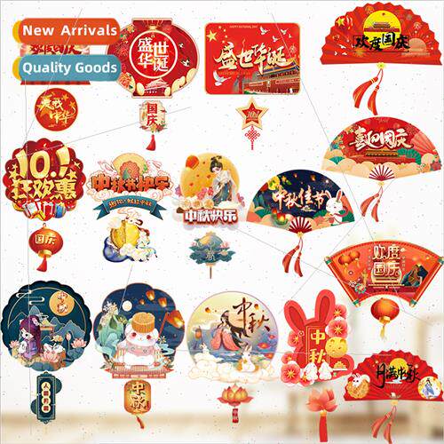Mid-Autumn  Day shopping mall  activies atmosphere decorativ
