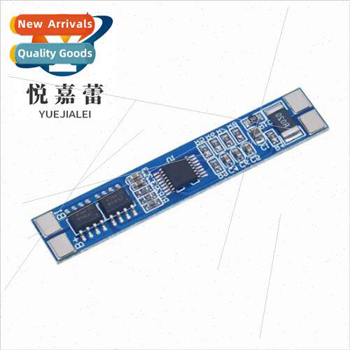 3 series 12V18650 lhium battery protection board 11.1V 12.6V