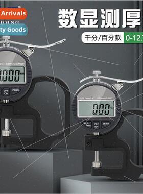 0-12.7mm percent micrometer digital thickness gauge适用paper