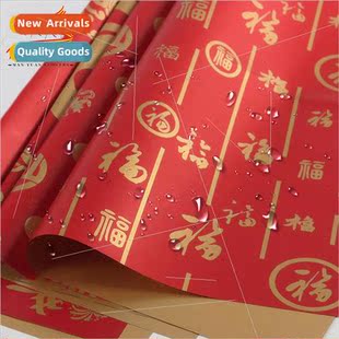 Wrapping WaterproWrapping Materials Packaging PaperFlower