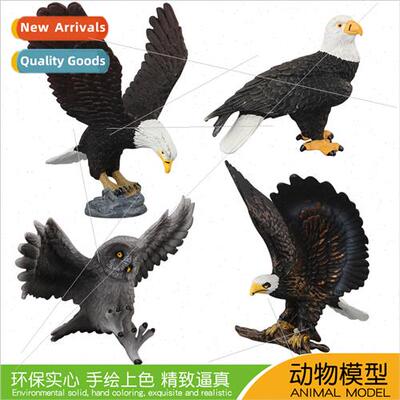 Animal wildlife toys raptors model bald eagle owls