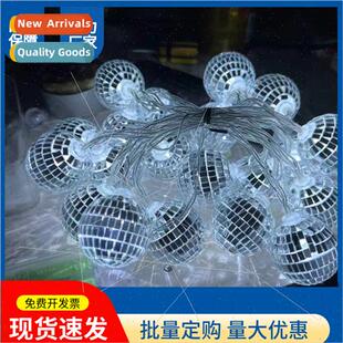 LED mirror ball lights string mosaic ball disco ballroom lig