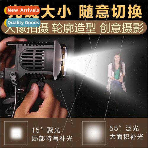 LED photography lights studio fill light video camera lights