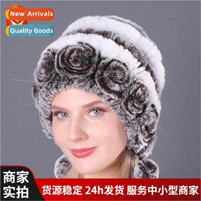 Warm thickened ear protection fur otter hair hat three ball