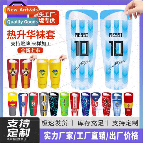 Heat Sublimation Leg Warmers Sock Sleeves Protective Soccer