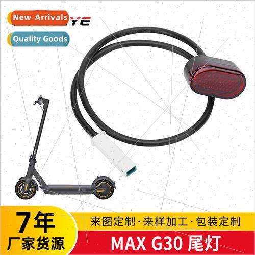 mi 9 electric scooter accessories tail light accessories G30