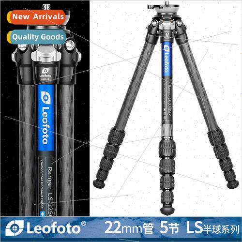 LS-225CEX Rapid Leveling Dome All-in-One Carbon Fiber Tripod