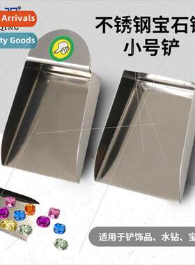 Stainless Steel Gemstone Spatula Small wh Ear whout Ear Spat