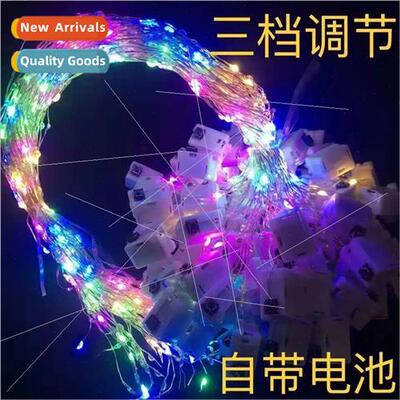 0.7 meters birthday cake light gift box florist bouquet deco