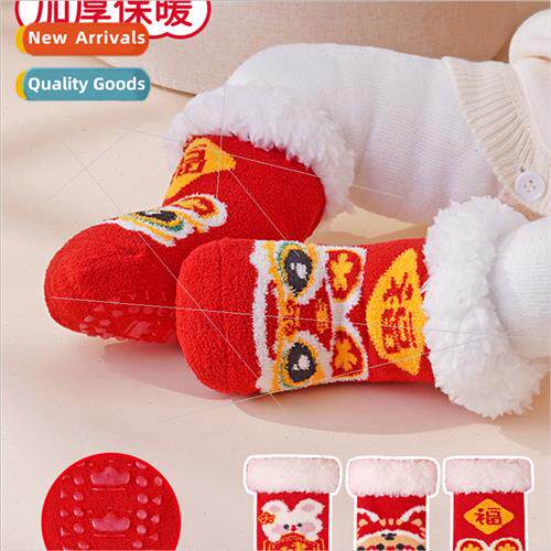 Baby New Year socks winter Christmas lambs wool socks baby m