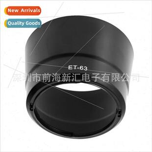 Hood适用Canon 750D Lens Reversible STM Mount 250mm