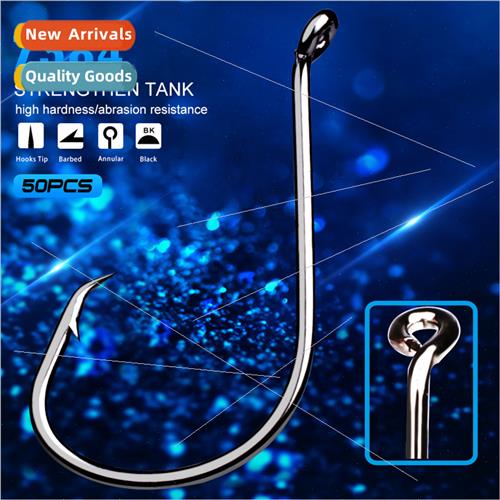 BrFishing Gear High Carbon Steel Octopus Hooks wh Barbed Hoo