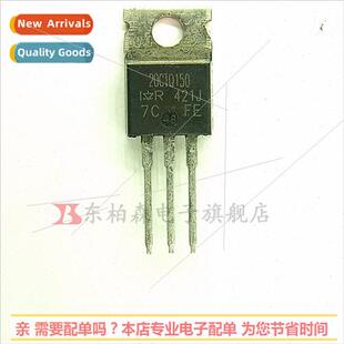 20CTQ150 Schottky Diode 150V20A BrNew