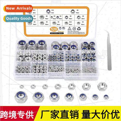 520pcs 304 hexagonal nuts set nylon anti loosening locking n