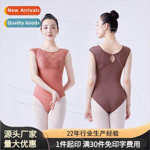 Adult dance clothing ballet practice clothes adult m wear sl
