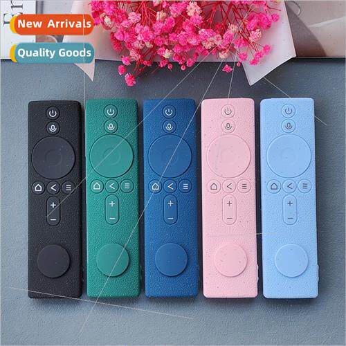 mi TV remote control protective cover thickened soft silicon